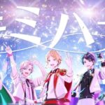 アイドルプリンス