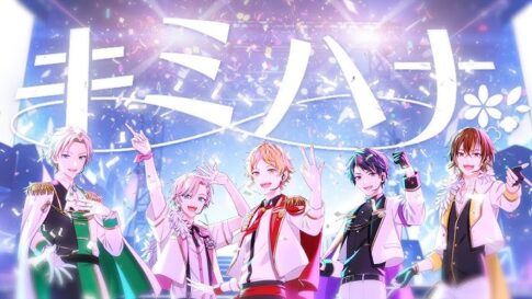 アイドルプリンス