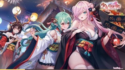 少女ウォーズ: 幻想天下統一戦