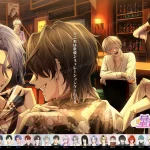 星色ステデデイ